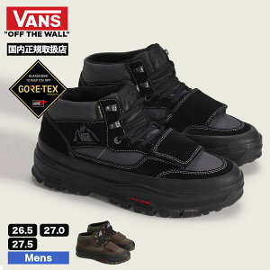 @Y oY Xj[J[ Y ~bhJbg h ۉ ϋv SAebNX S2F 26.5 27.0 27.5cm lCuh VANS ʔ | MTE Mountain Mid GORE-TEX InsulatedyVN000DAYF87z