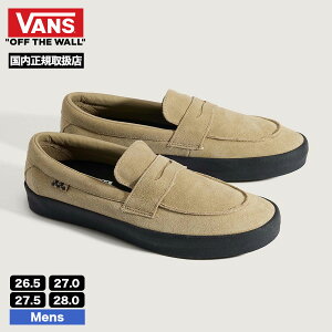 @Y oY XP[g [t@[ Y 26.5 27.0 27.5 28.0cm XG[h CZX XPV[ XP[^[ lCuh VANS ʔ | SKATE LOAFERyVN000VA6DRTz