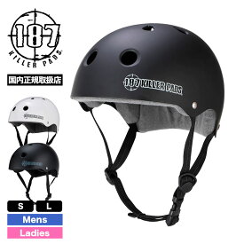 187 KILLER PADS ヘルメット 187キラーパッズ Pro スケートボード スケボー ヘルメット プロテクター 怪我防止 防具 PRO SKATE HELMET W/ SWEATSAVER LINER【77583/77584/89015】 03skate