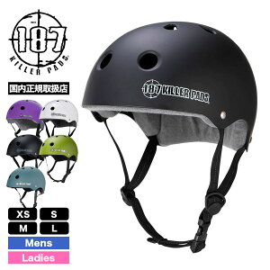 ē 187L[pbY wbg 187 Killer Pads Pro XP[g{[h XP{[ veN^[ h~ h | PRO SKATE HELMET W/ SWEATSAVER LINER