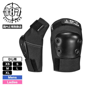 187 L[ pbh XP{[ I veN^[ Y fB[X lp XP[g{[h XP{[ h~ h 187killerpads PRO ELBOW PADS v G{[pbhy77621-2-22 / 77622-2-22 / 77623-2-22z