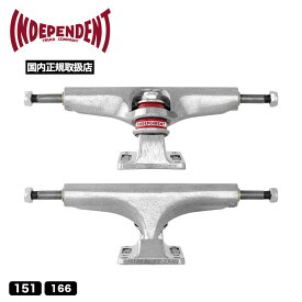 インディペンデント スケートボード スケボー トラック ステージ4 Stage 4 Polished Skateboard Trucks Independent 151 166 人気ブランド【33132571-144150】