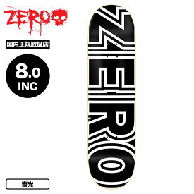 ZERO ゼロ デッキ スケボー デッキ 8.0 スケートボード ブラック 畜光 グラフィック スケートデッキ TEAM GITD BOLD【ZE-10519】