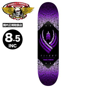 �p�E�G�� �y�����^ �X�P�[�g�{�[�h �f�b�L �X�P�{�[ 8.5inc �p�[�v�� �l�C �u�����h POWELL PERALTA | FLIGHT BONES DECK 244�yDCGAFLTBNSP24420�z