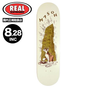 ���A�� �X�P�[�g�{�[�h �X�P�{�[ �f�b�L 8.28inc �X�P�[�g�f�b�L �� dog ���S �l�C�u�����h REAL SKATEBOARD | MASON RECORD SCRTCH�y10021ZZ080SI00�z