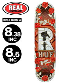 リアル スケートボード スケボー デッキ 8.38 / 8.5inc スケートデッキ キース・ハフナゲルノ 人気ブランド REAL SKATEBOARD | HUF CATHEDRAL【10021ZZ061HU08】