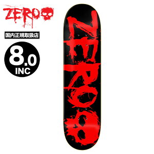 ZERO �[�� �X�P�[�g�{�[�h �X�P�{�[ �f�b�L 8.0inch �u���b�h �X�J�� �� �u���b�N �X�P�[�g�f�b�L �l�C�u�����h | BLOOD(MATTE)�yZE-10824�z