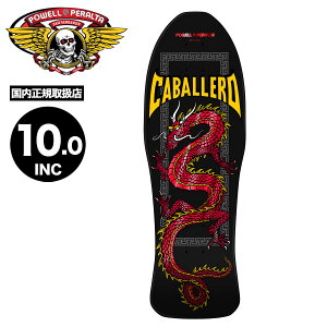 POWELL PERALTA �p�E�G���y�����^ �X�P�[�g�{�[�h �f�b�L �X�e�B�[�u�L���o���� 10.0�C���` ���C�V���[ �� �`���C�j�[�Y�h���S�� ���� �I�[���h�X�N�[���V�F�C�v | Steve Caballero Chinese Dragon Reissue Red