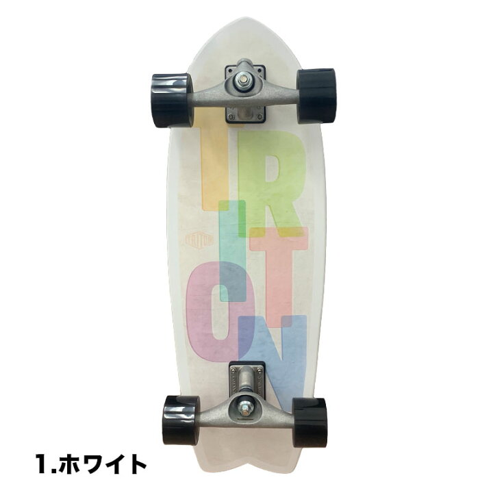 楽天市場】carver サーフスケート カーバー トライトン 日本限定 