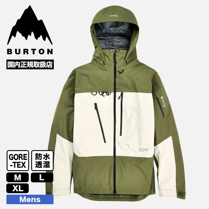 楽天市場】BURTON バートン ak457 ジャケット メンズ ゴアテックス 