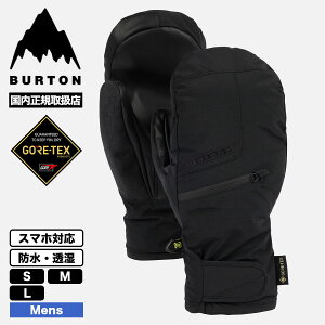 BURTON o[g O[u Xm[{[h Y A_[~g SAebNX  S M L XL[ Xm{[ lC uh V | GORE-TEX UNDER MITTENSyW26JP-103941z