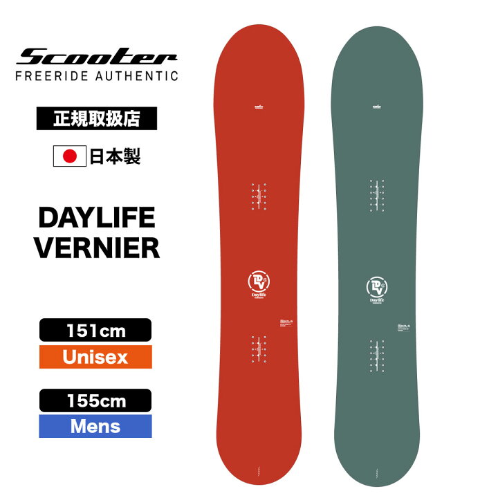 楽天市場】スクーター デイライフ バ ニ ア スノーボード SCOOTER  