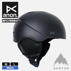 Xm[{[h Xm{[ wbg anon Am EhtBbg Burton o[g uh | Helo Round Fit Ski & Snowboard Helmety13259106001z