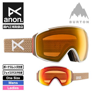 Xm[{[h Xm{[ S[O anon Am M4S [ubWtBbg g[bNY tFCX}XN XL[ Burton o[g lC uh | M4S Low Bridge Fit Goggles (Toric) + Bonus Lens + MFI Face Mas