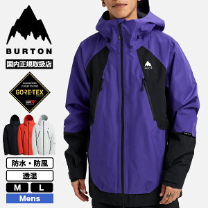 BURTON o[g WPbg Xm[{[h Y U[u SAebNX h h  M L XL[ Xm{[ lC uh V | GORE-TEX 2L JCKETyW26JP-302411z