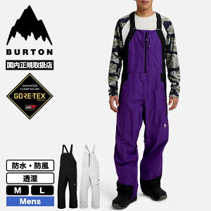 y tbVN[| 700~OFF Ώ z BURTON o[g rupc Xm[{[h Y U[u SAebNX h h  M L XL[ Xm{[ lC uh V | GORE-TEX 2L BIB PANTSyW26JP