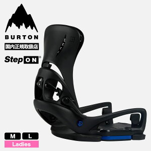 burton step on o[g rfBO XebvI Xm{ ^b` oCfBO fB[X EST GXJyCh oCfBO Xm[{[h lC uh 2024 H~ Vy243771z