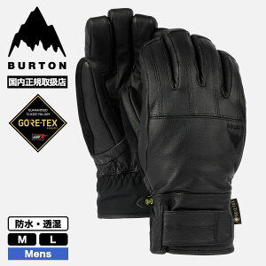 BURTON o[g O[u Xm[{[h Y SfB SAebNX U[  M L XL[ Xm{[ lC uh V | GONDY GORE-TEX LTRyW26JP-103261z