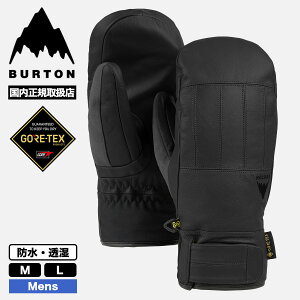 BURTON o[g ~g Xm[{[h Y SfB SAebNX U[  M L XL[ Xm{[ lC uh V | GONDY GORE-TEX LTRyW26JP-103371z