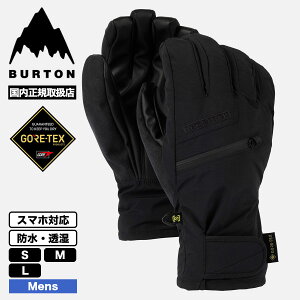 BURTON o[g O[u Xm[{[h Y A_[O[u SAebNX  S M L XL[ Xm{[ lC uh V | GORE-TEX UNDER GOVESyW26JP-103541z