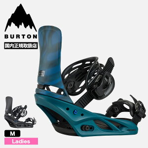 BURTON o[g rfBO Xm[{[h oCfBO EBY fB[X NT S2F M Xm{[ lC uh V | LEXA RE FLEXyW26JP-105451z