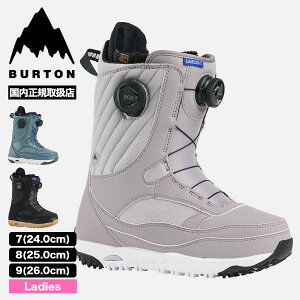y tbVN[| 700~OFF Ώ z BURTON o[g Xm[{[hu[c EBY CCg BOA Ch fB[X S3F 24.0 25.0 26.0cm Xm{[ lC uh V | LIMELIGHT BOA BOOTSyW