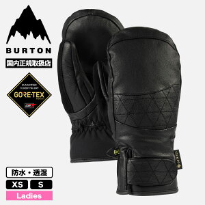 BURTON o[g ~g Xm[{[h EBY SfB SAebNX U[  fB[X XS S XL[ Xm{[ lC uh V | GONDY GORE-TEX LTRyW26JP-204611z