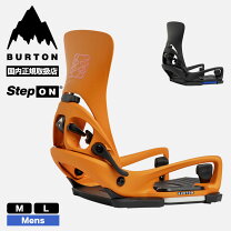 楽天市場】BURTON Cartel EST Mの通販