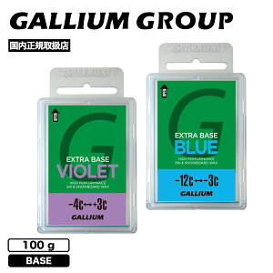 GALLIUM KE Xm[{[h WAX x[XbNX 100g Ō` ptBbNX zbgbNX XL[ Xm{[ lC uh | EXTRA BASEMyGA-SW207z