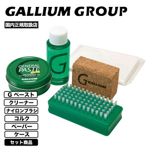 GALLIUM KE Xm[{[h ȒP bNX N[i[ Zbg WAX ꗎƂ XL[ Xm{[ lC uh | GENERAL G y[XgSETyGA-SX0016z