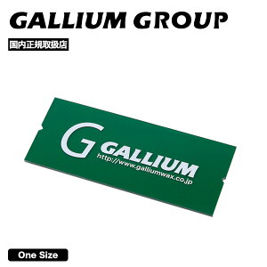 GALLIUM KE Xm[{[h bNX XN[p[ ꗎƂ XN[sO XL[ Xm{[ lC uh | SCRAPER MyGA-SX0016z