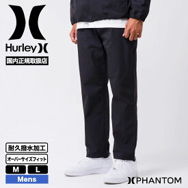 ハーレー ファントム トラックパンツ メンズ 耐久撥水加工 ブラック M L XL サーフィン トレーニング 人気ブランド HURLEY 新作 | PHANTOM TRACK PANTS【MUPT252061】