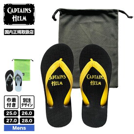 CAPTAINS HELM キャプテンズヘルム メンズ ビーチサンダル シアーヴォ コラボ 巾着付き 25.0cm 人気 CAPTAINS HELM × CYAARVO #LOGO FLIP-FLOP with MESH BAG【CH22-SS-A04】