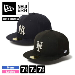 �j���[�G�� �L���b�v �����Y �X�q MLB �����L�[�X / ���b�c ���C���X�g�[�� �S2�F �l�C�u�����h NEW ERA newera | 59FIFTY Rhinestone Badge�y1466812-�z