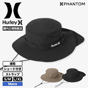 �n�[���[ �t�@���g�� �n�b�g �X�q �V�F�[�h �X�g���b�v�t�� ���� ���S ���n �V���v�� �S3�F �X�|�[�c �X�g���[�g �l�C�u�����h Hurley �V�� | PHANTOM SHADE HAT�yMCHW251072�z