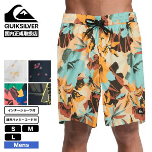 QUIKSILVER �N�C�b�N�V���o�[ �����Y �W�����{�[�h�V���[�c �T�[�t�p���c ���� 19�C���` �C���i�[�V���[�c�t�� �E�G�X�g�S�� �� �� �C ���]�[�g ���K�戵�X | EVERYDAY PRINTED VOLLEY 19�yEQYJV04223�z