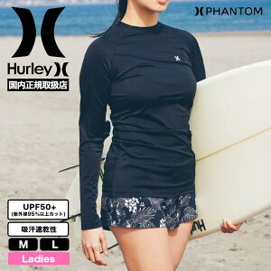 Hurley �n�[���[ ���f�B�[�X ���� ���b�V���K�[�h UPF50+ ���O��95���ȏ�J�b�g �z������ �X�g���b�` �� ���K�戵�X | PHANTOM RASH BLOCKPARTY COMP LONGSLEEVELESSEEVE�yWSRG251061�z