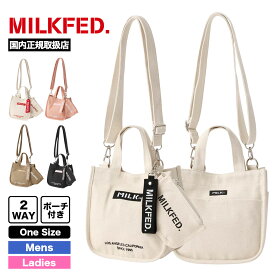 ミルクフェド ショルダーバッグ 2WAY ミルフェ レディース バッグ 定番 ロゴ ブランド トート ポーチ付き MILKFED | EMB MINI SHOULDER 【103213053009】 new 05apa