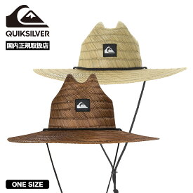 QUIKSILVER クイックシルバー 麦わら帽子 ストローハット ロゴ ドローコード アウトドア 日焼け防止 サーフィン 人気ブランド | PIERSIDE【AQYHA00145】