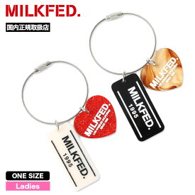 ミルクフェド キーホルダー キーリング 鍵 ハート チャーム 小物 HEART AND PLT KEYCHAIN プレゼント 人気ブランド MILKFED. 通販【103232054008】