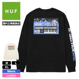 【SALE 20％OFF】 HUF ハフ ロンT 長袖 Tシャツ メンズ レディース ティーシャツ バックプリント スケボー スケーター ブランド | SOUND SYSTEMS LS TEE【TS02080】