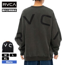 RVCA ルーカ スウェット トレーナー メンズ オーバーサイズ ビッグロゴ トップス ブラック M L XL 人気ブランド 通販 新作 | FAKE RVCA CR【BD042150】