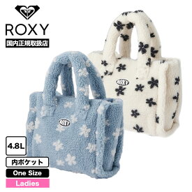 【SALE 20％OFF】 ROXY ロキシー トートバッグ レディース ミニトート ボアバッグ ファーバッグ ミニバッグ ハンドバッグ かばん 鞄 ブランド 秋冬 プレゼント ギフト 4.8L ｜ サーフィン サーフ系 カジュアル ストリート | CREIL TOTE【RBG234315】