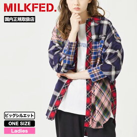 MILKFED. ミルクフェド 長袖 シャツ レディース 起毛 ネルシャツ チェック ビッグ 大きめ ネイビー 人気ブランド 通販 |PLAID PATCHWORK SHIRT【103233014002】