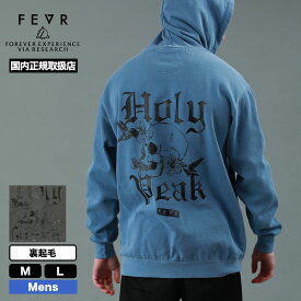 フォーエバー フィーバー メンズ スウェット パーカー フーディー 裏起毛 SKULL DYE HOODIE M L 人気ブランド FOREVER EXPERIENCE VIA RESEARCH 通販【F205】