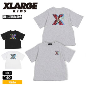 X-LARGE KIDS バッグ大文字Xプリント 半袖Tシャツ エクストララージキッズ 男の子 小学生 綿100％ おしゃれ 人気ブランド 通販 定番 XLARGE【9441207】