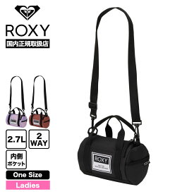 ROXY ロキシー ミニドラムバッグ 小さめ 2.7L レディース ポシェット ロゴ シンプル 全3色 人気 ブランド 通販 2024 新作【RBG241312】新入学&新生活