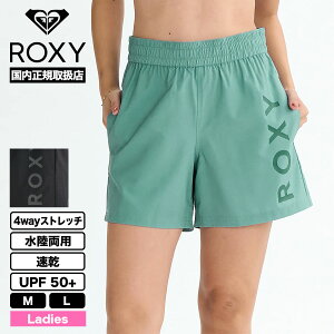 ROXY LV[ fB[X V[gpc Xgb` p S2F M L C _X tBbglX lCuh | Fitness MY 1ST ROXY SHORTSyRPT254530z