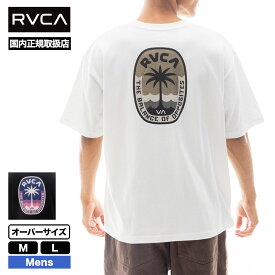 RVCA ルーカ 半袖Tシャツ メンズ ロゴ バックプリント パームツリー オーバーサイズ M L 人気ブランド 通販 新作 | PRIME PALM TEE 【BE041231】 new 05apa