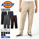 DICKIES ディッキーズ スケートボーディング ストレート ツイルパンツ スリムフィット メンズ パンツ スケボー スケーター | STRAIGHT TWILL PANTS SLIM FIT【DK009745】